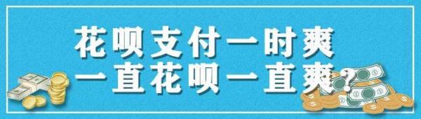 你可能不知道，你在买买买时，多花了这么多钱插图1