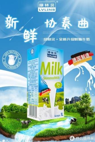 搁置争议，共同买买买 一个牛奶购买大户的618牛奶购买清单解析插图14
