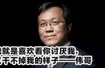 狗仔也内卷，大名鼎鼎的卓伟只能排第二，毁掉半个娱乐圈只服他们