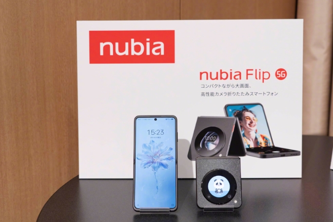 中兴nubia Flip 5G小折叠屏手机日本爆红插图1